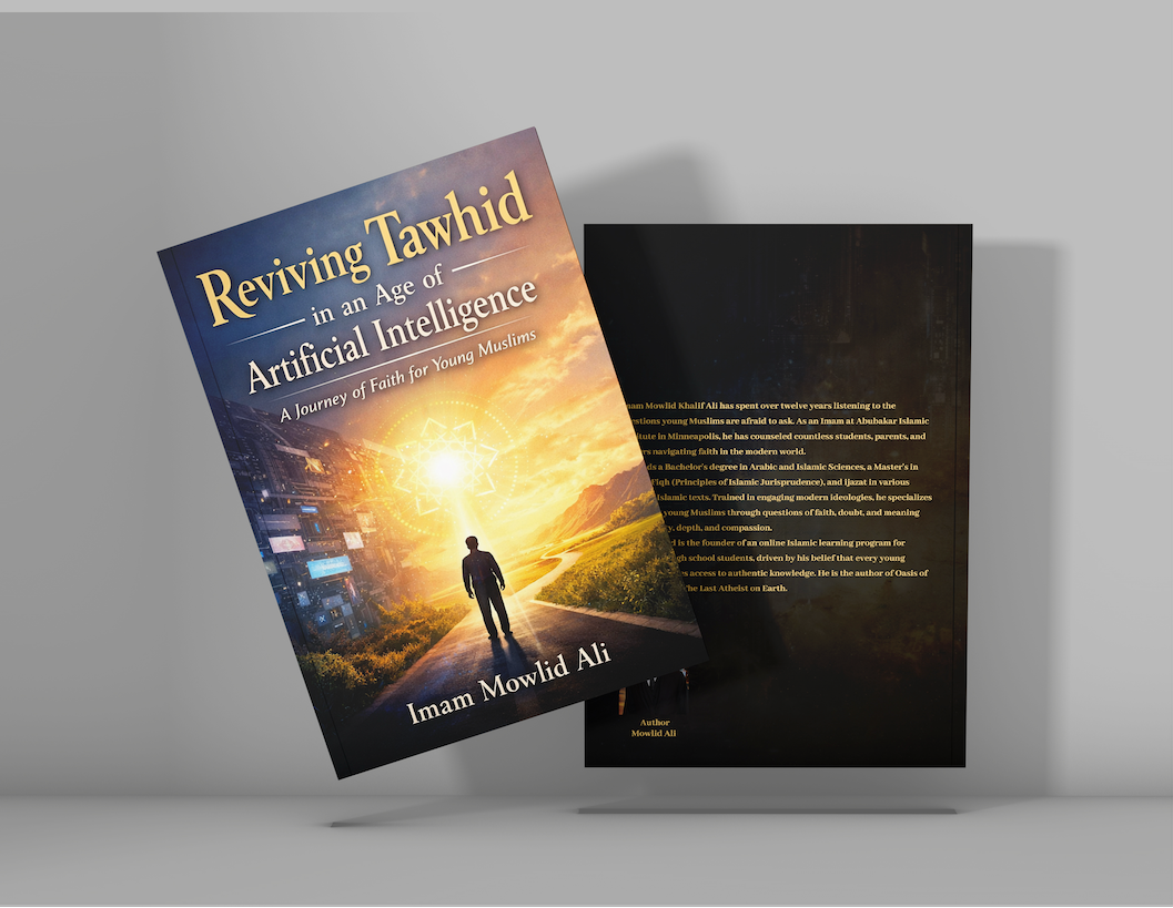 Reviving Tawheed in the Age of AI